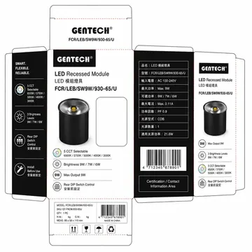 MR16模組 Packaging for GENTECH - AI-generated packaging design concept