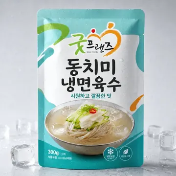 동치미 냉면육수 Packaging for 굿프랜즈 #1891 - AI-generated packaging design concept
