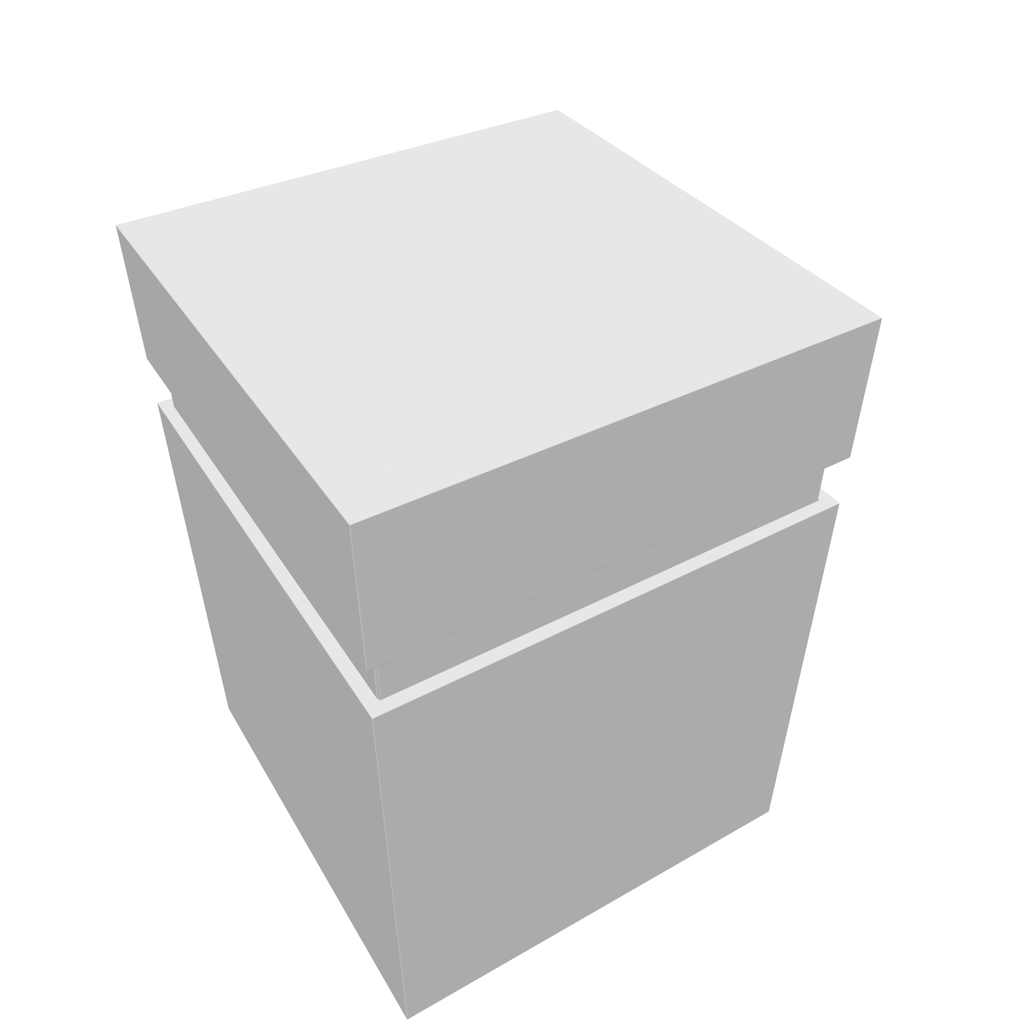 Open square gift box — White paperboard