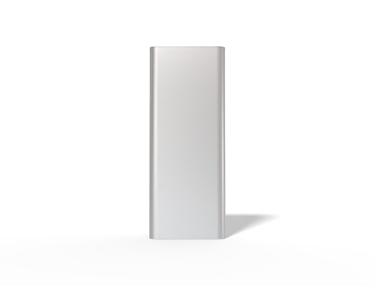 Tall food can — Matte metal